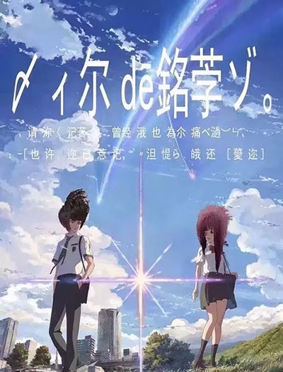 做个假约翰逊大学文凭毕业证